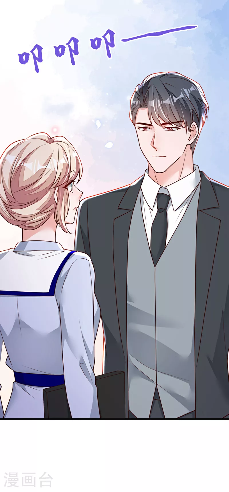 第199话 她已经走了9