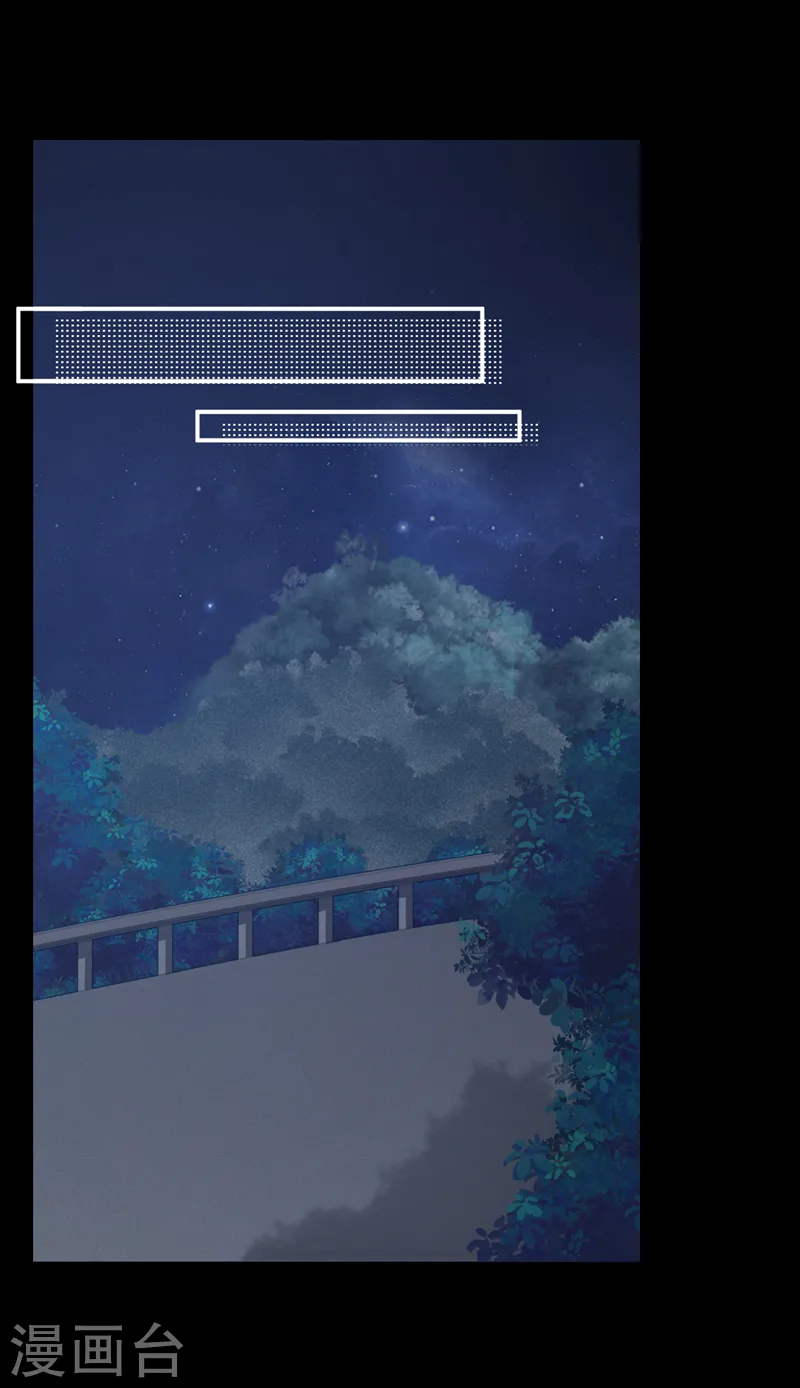 第135话 我给你钱！27
