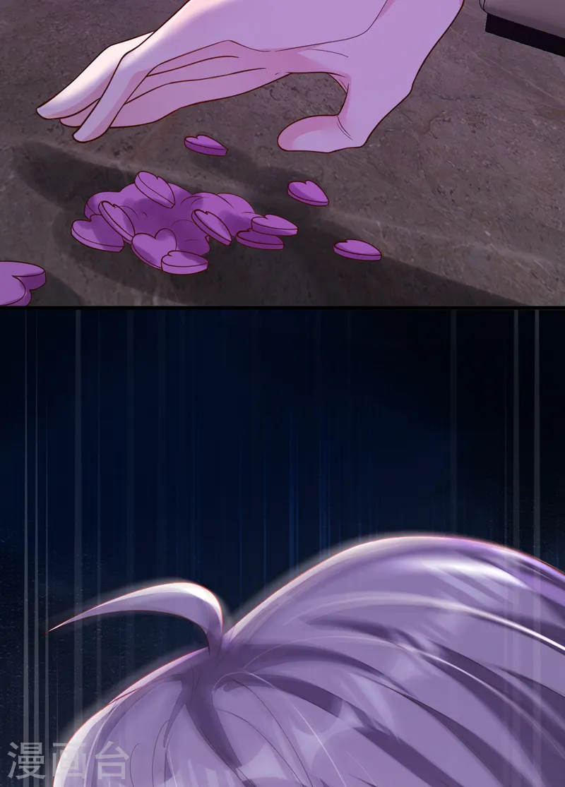 第106话 那个东西不能吃！17