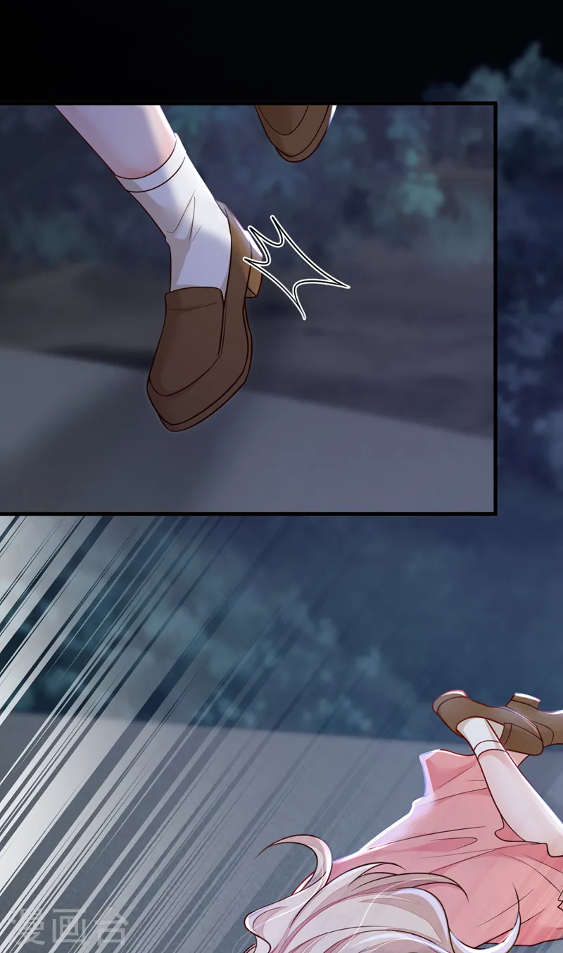 第135话 我给你钱！29