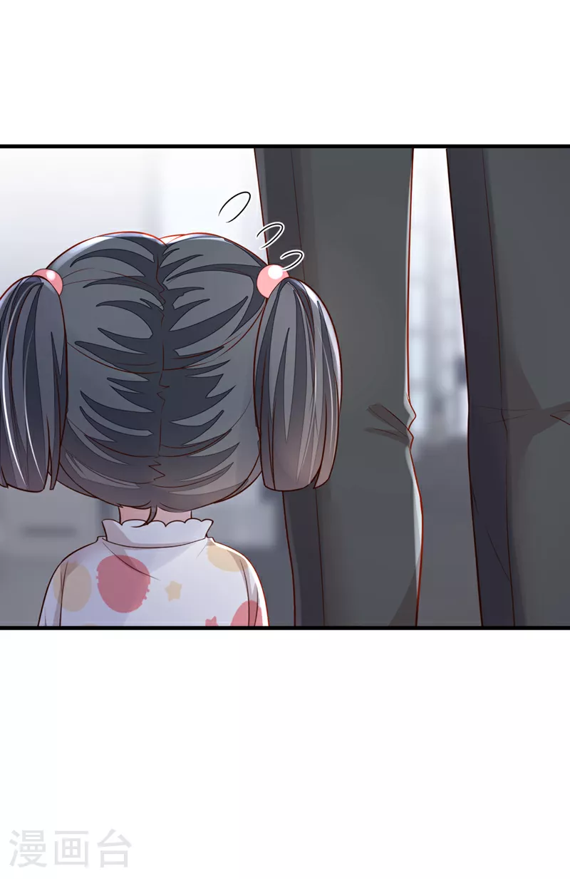 第155话 你找不到厕所？30