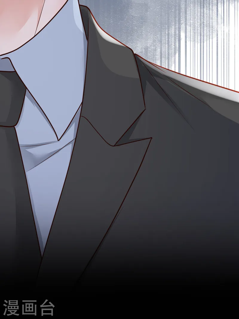 第107话 你们快救救他！36