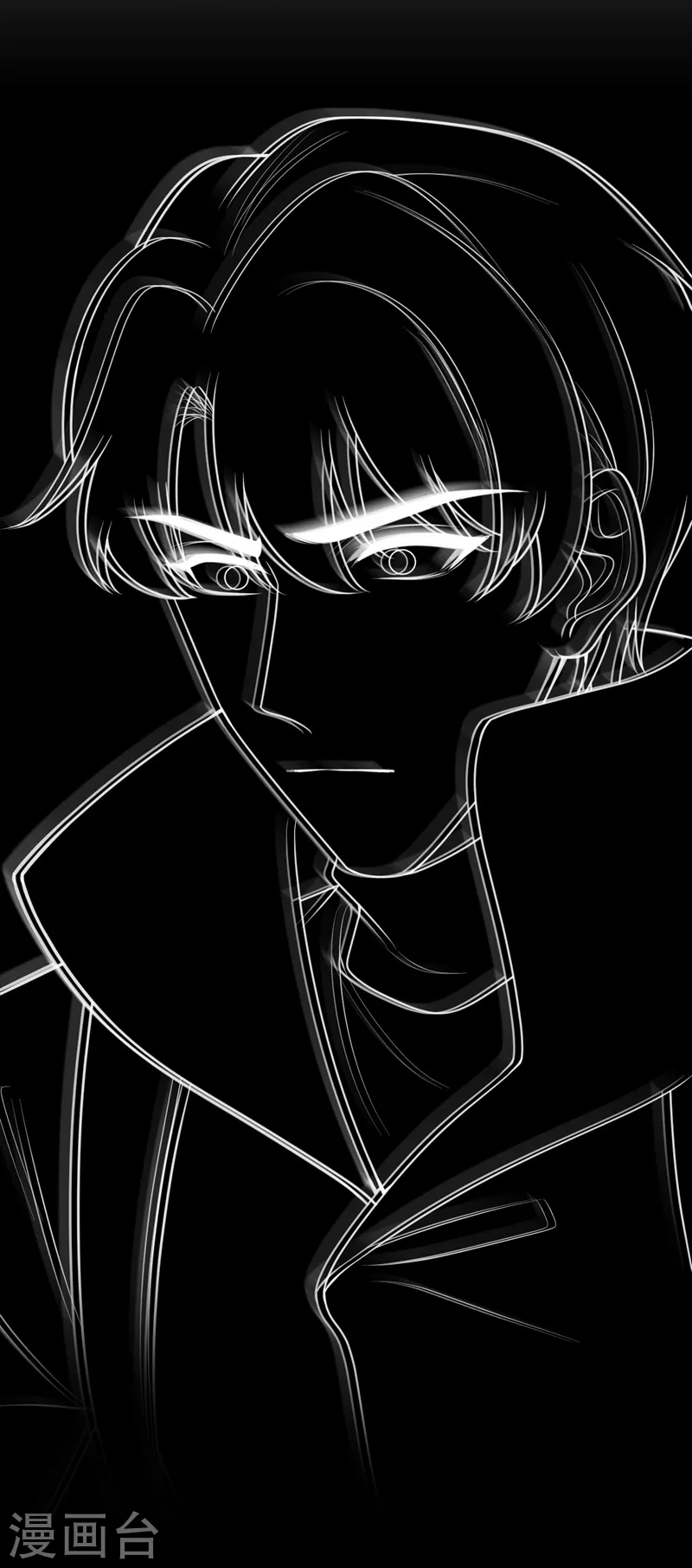 第75话 糟了，是毒蛇！18