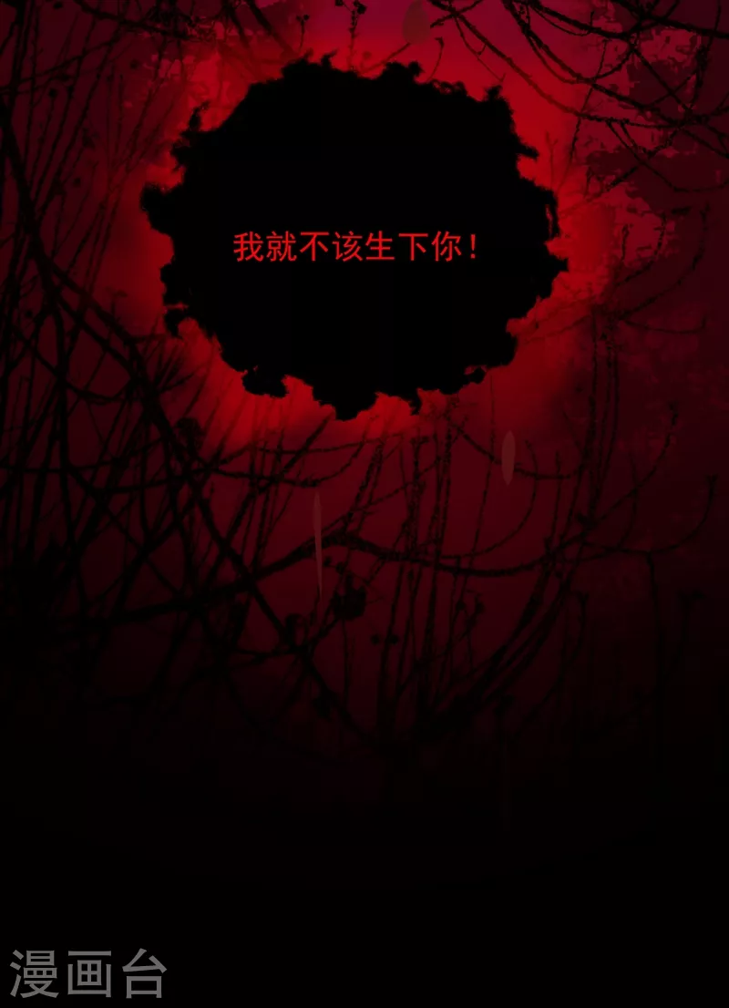 第15话 你…怎么不穿衣服！10