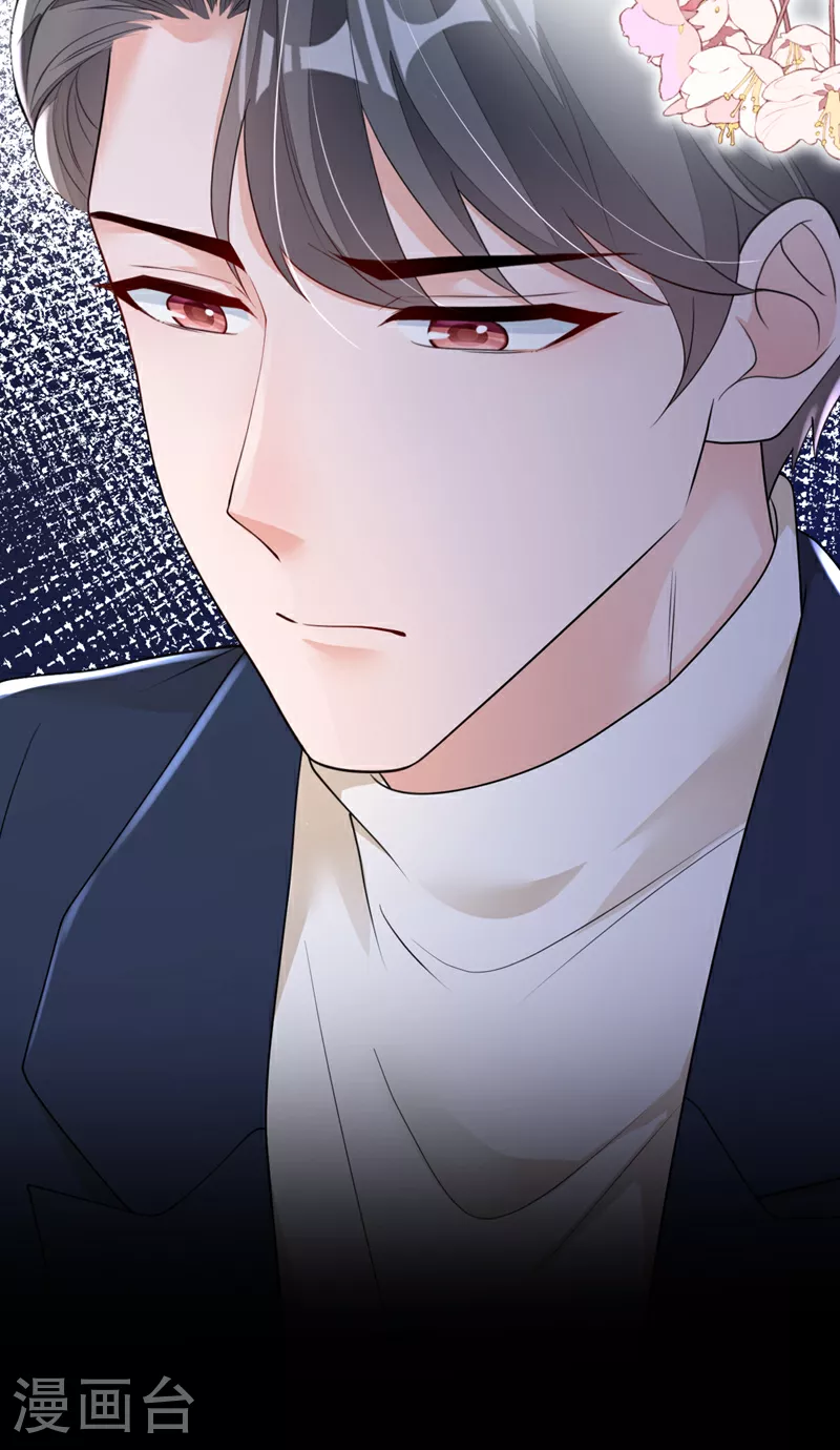 第167话 谁能抗拒毛绒绒呢19