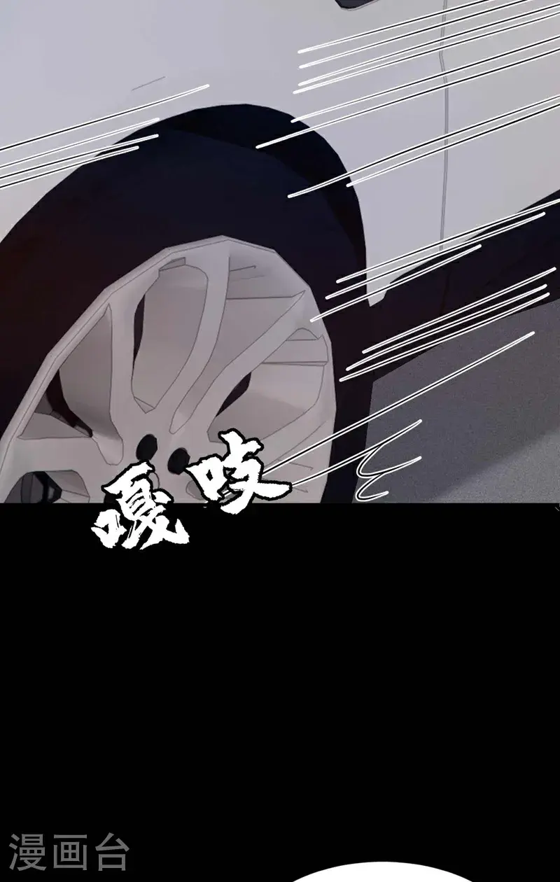 第220话 我有家属在里面15