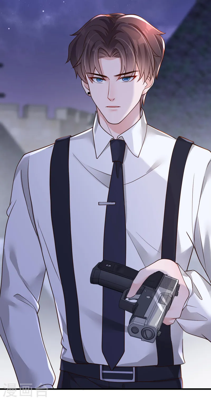 第68话 他的手心…好温暖！18