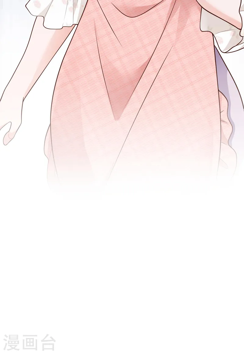 第56话 我需要那笔钱35