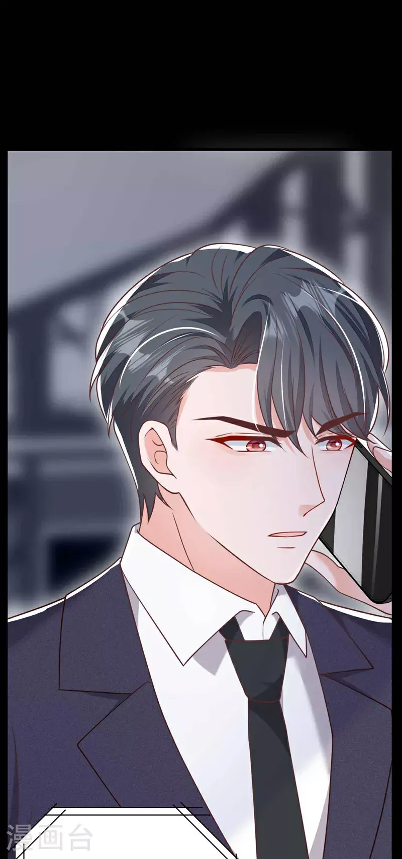 第210话 我终于找到你了11