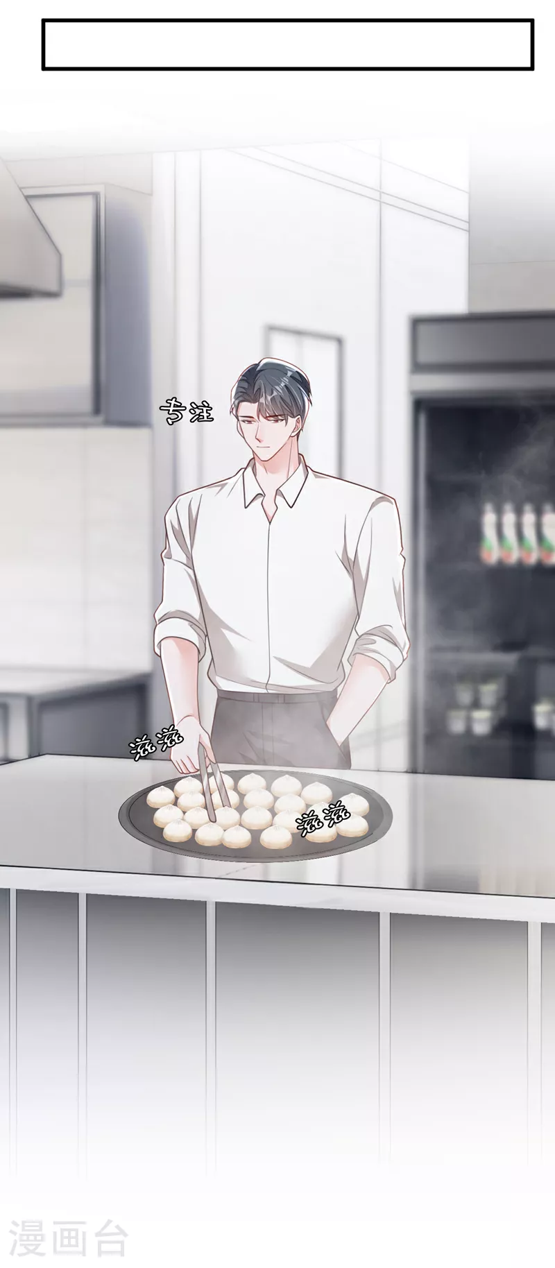 第187话 她在逞强……35