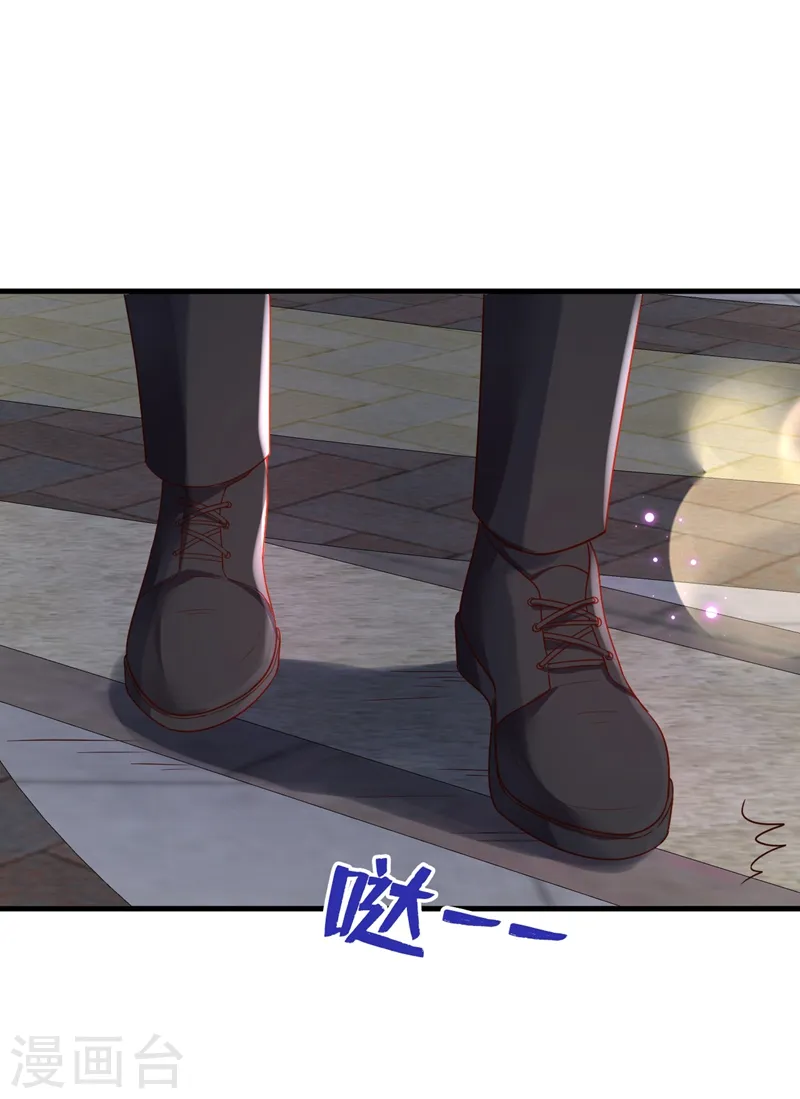 第41话 家人对我来说很遥远34