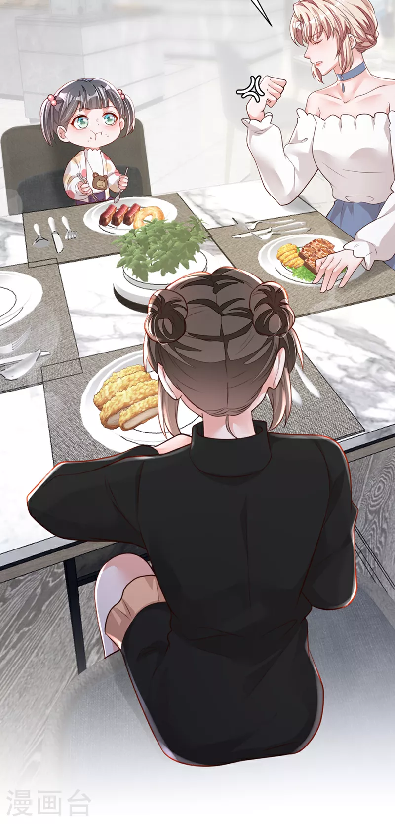第159话 和你一起回去18