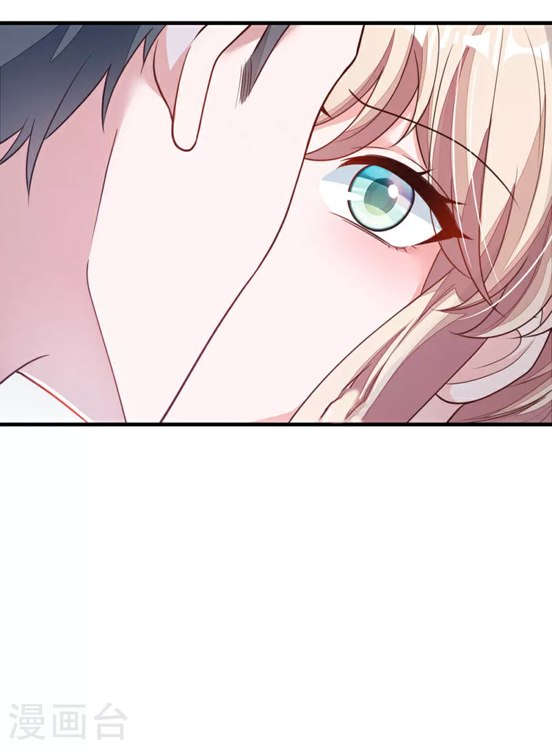 第184话 疯子!4