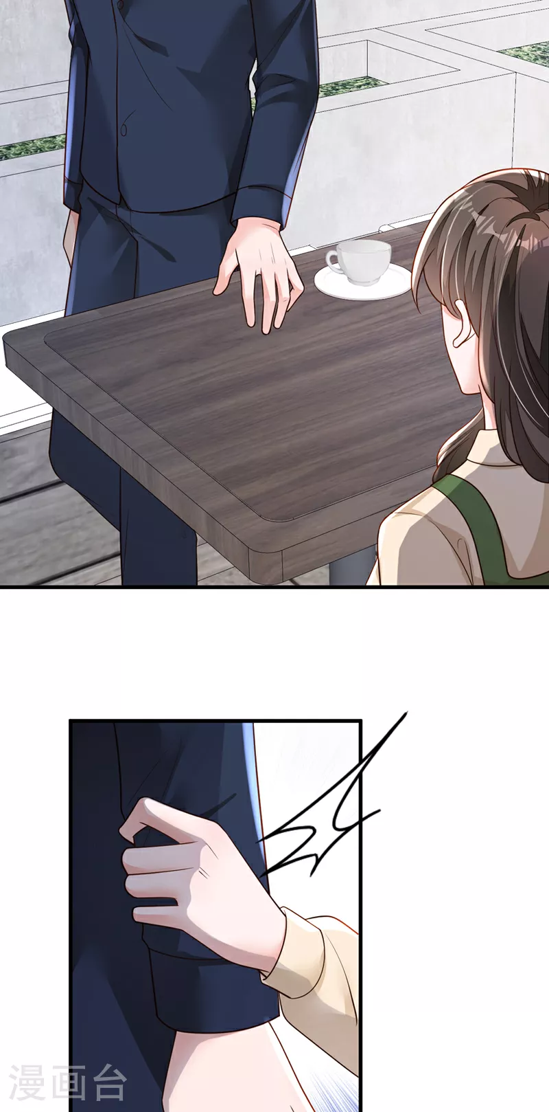 第163话 言深哥哥17