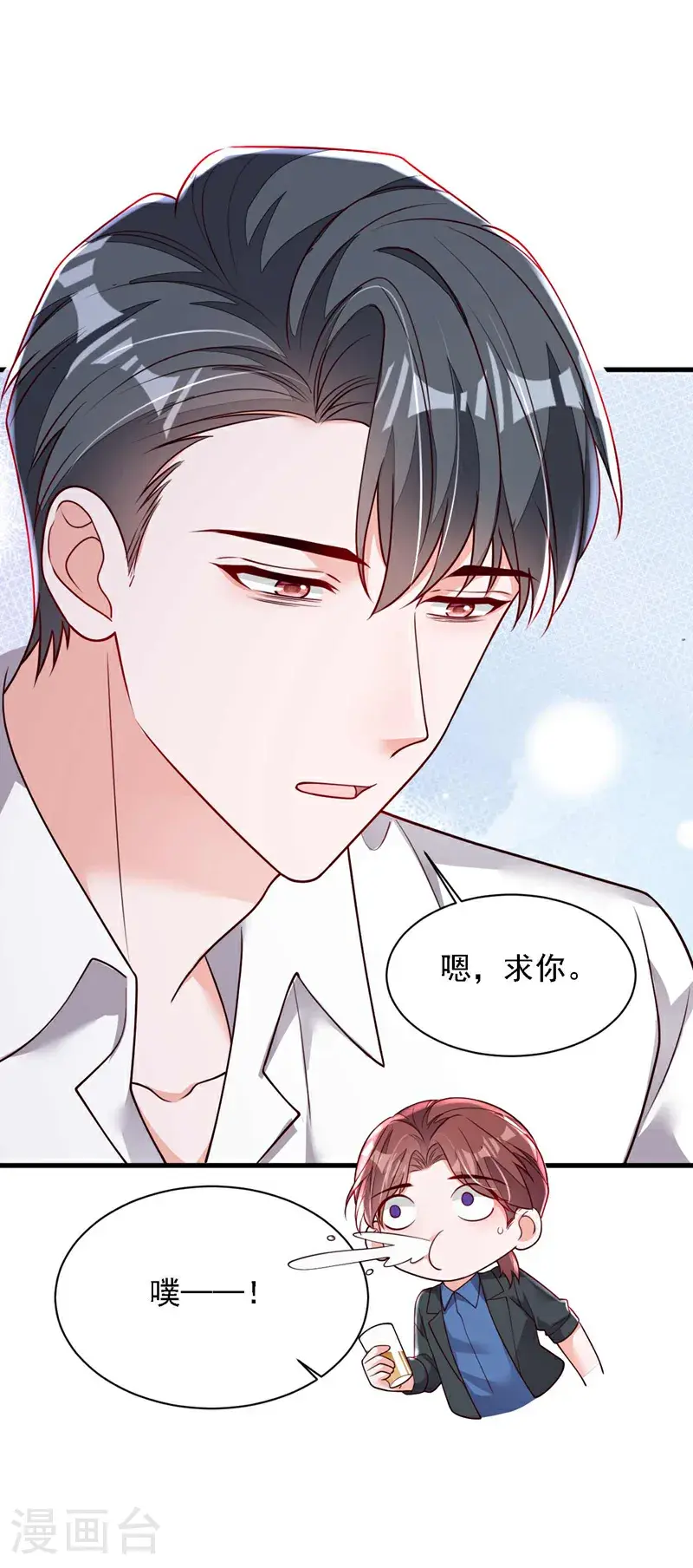 第215话 女孩儿也不错42