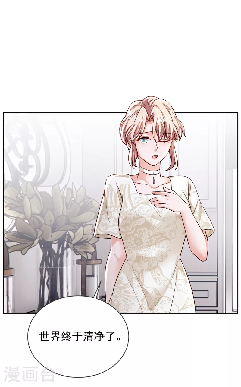 第165话 狗狗——1