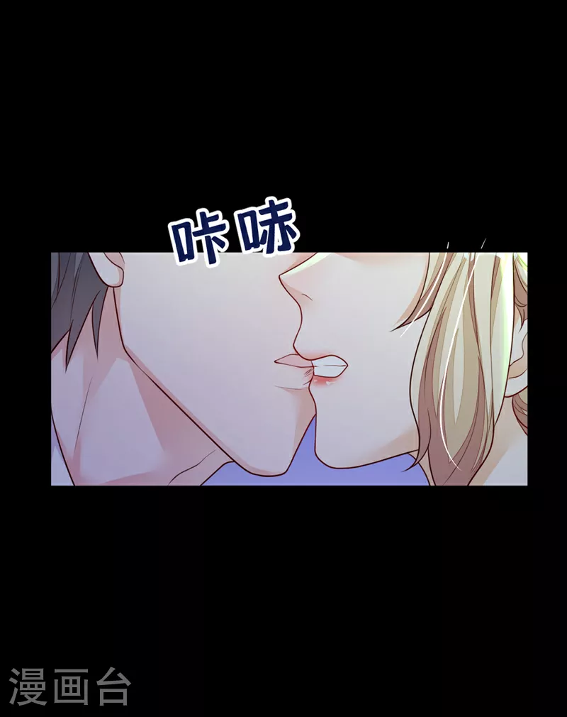 第160话 你放开我！25