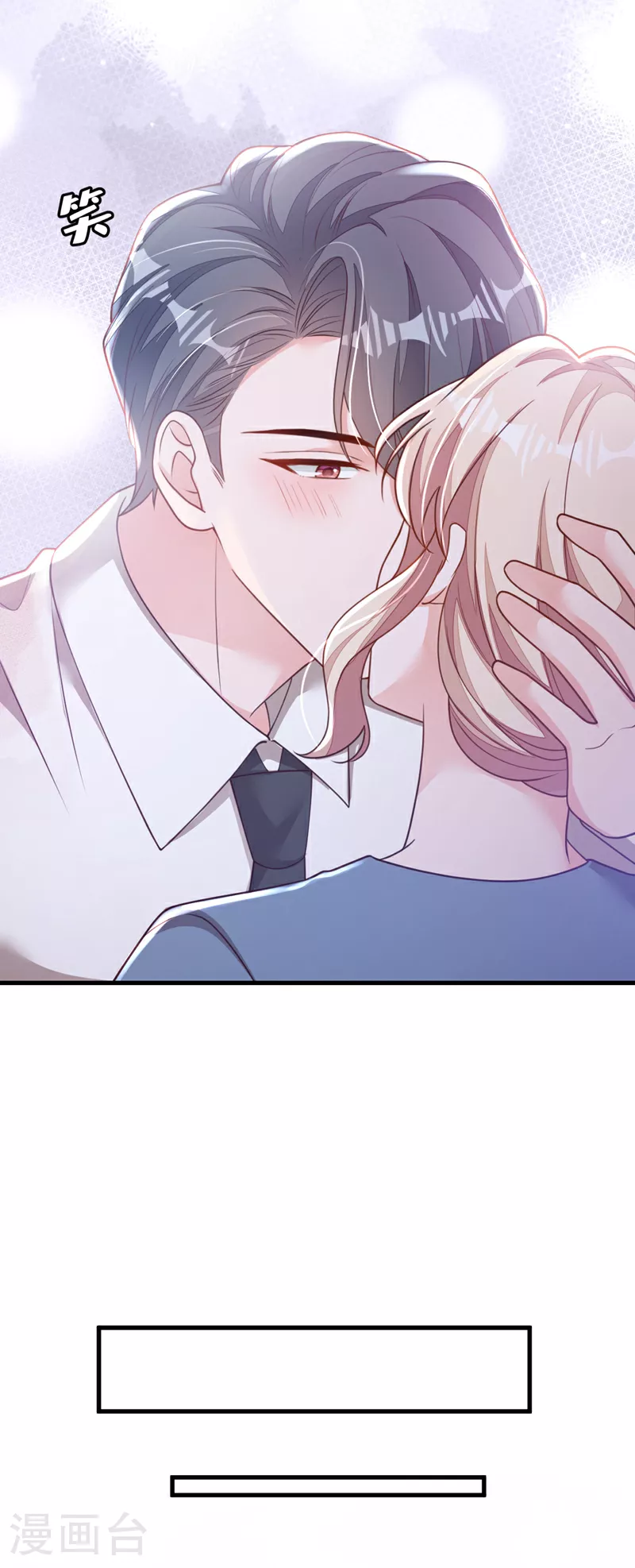 第184话 疯子!11