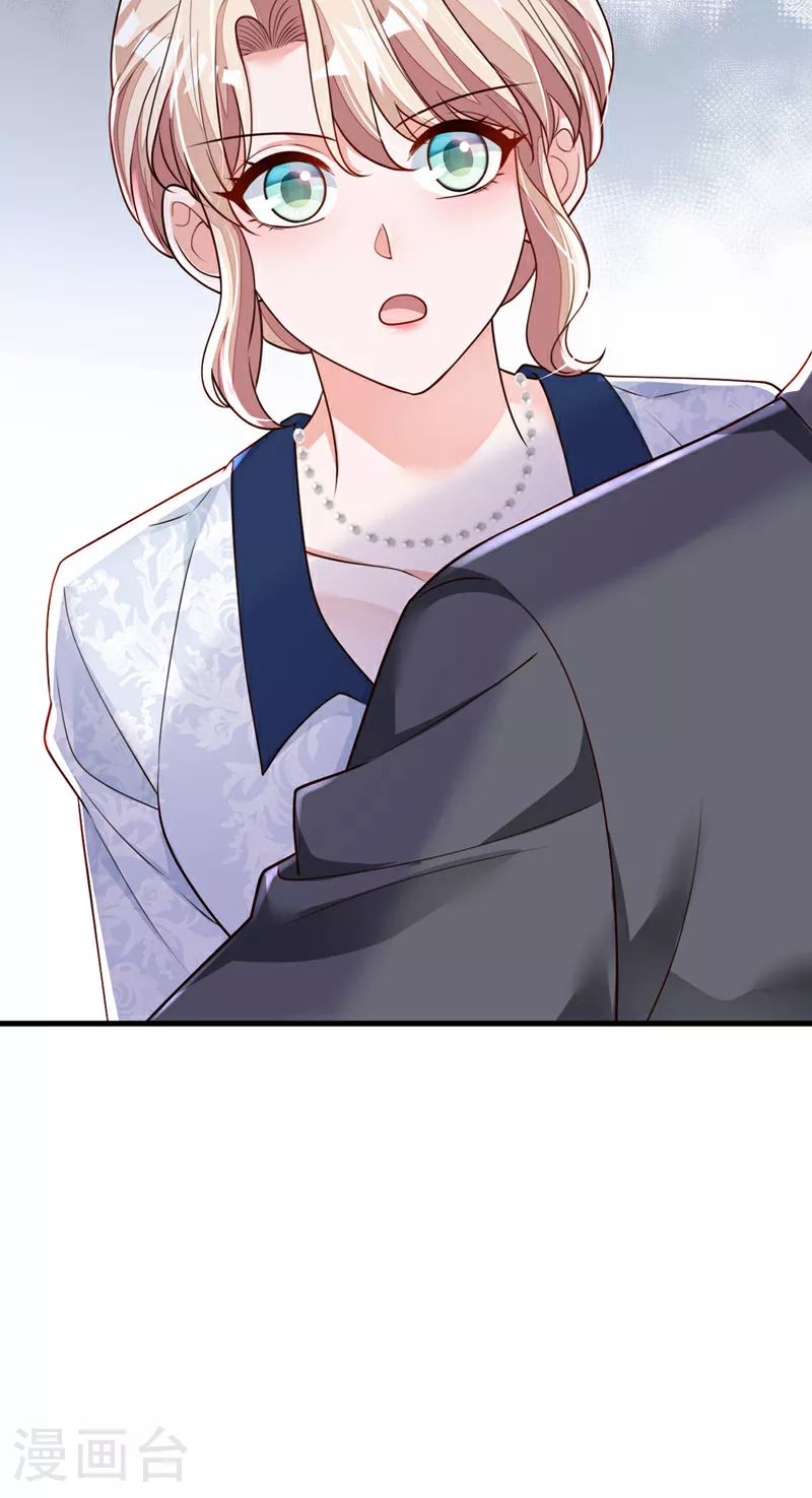 第191话 你关机了吗？7