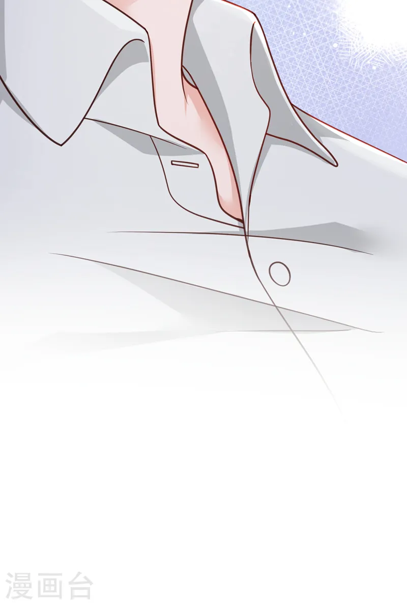 第87话 辛苦了，靳先生34