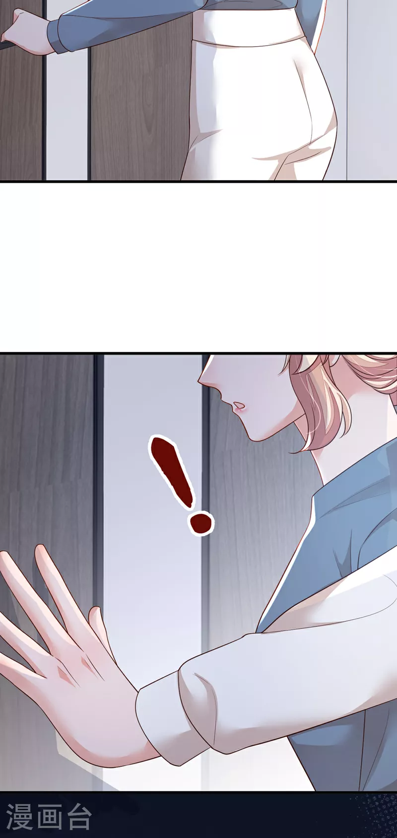 第182话 你给我清醒一点31