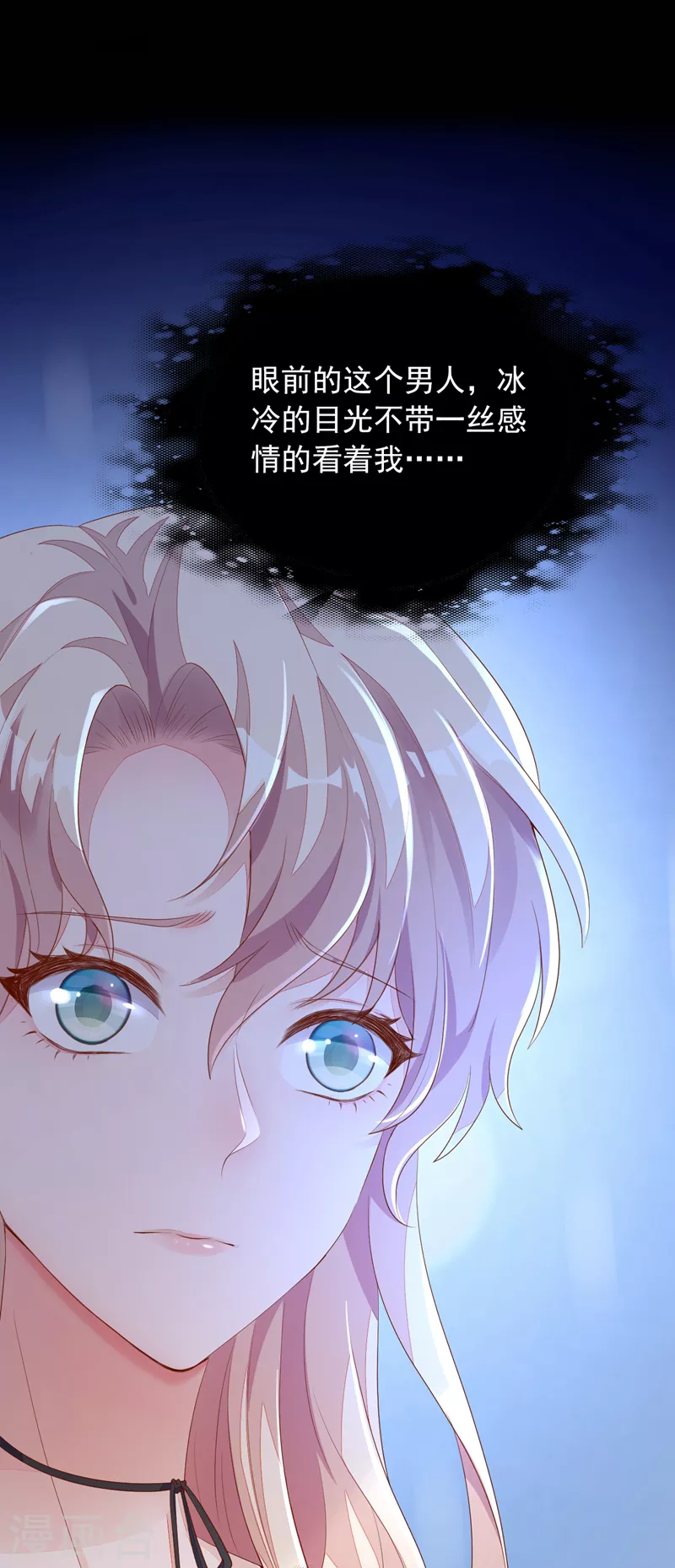 第1话 婚姻，是什么50