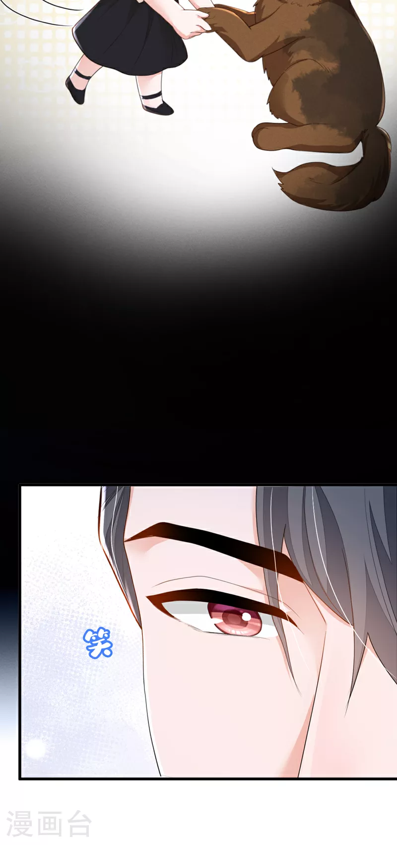 第167话 谁能抗拒毛绒绒呢27