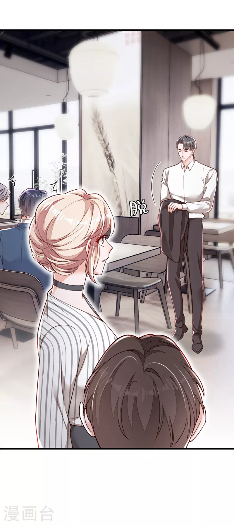 第187话 她在逞强……32