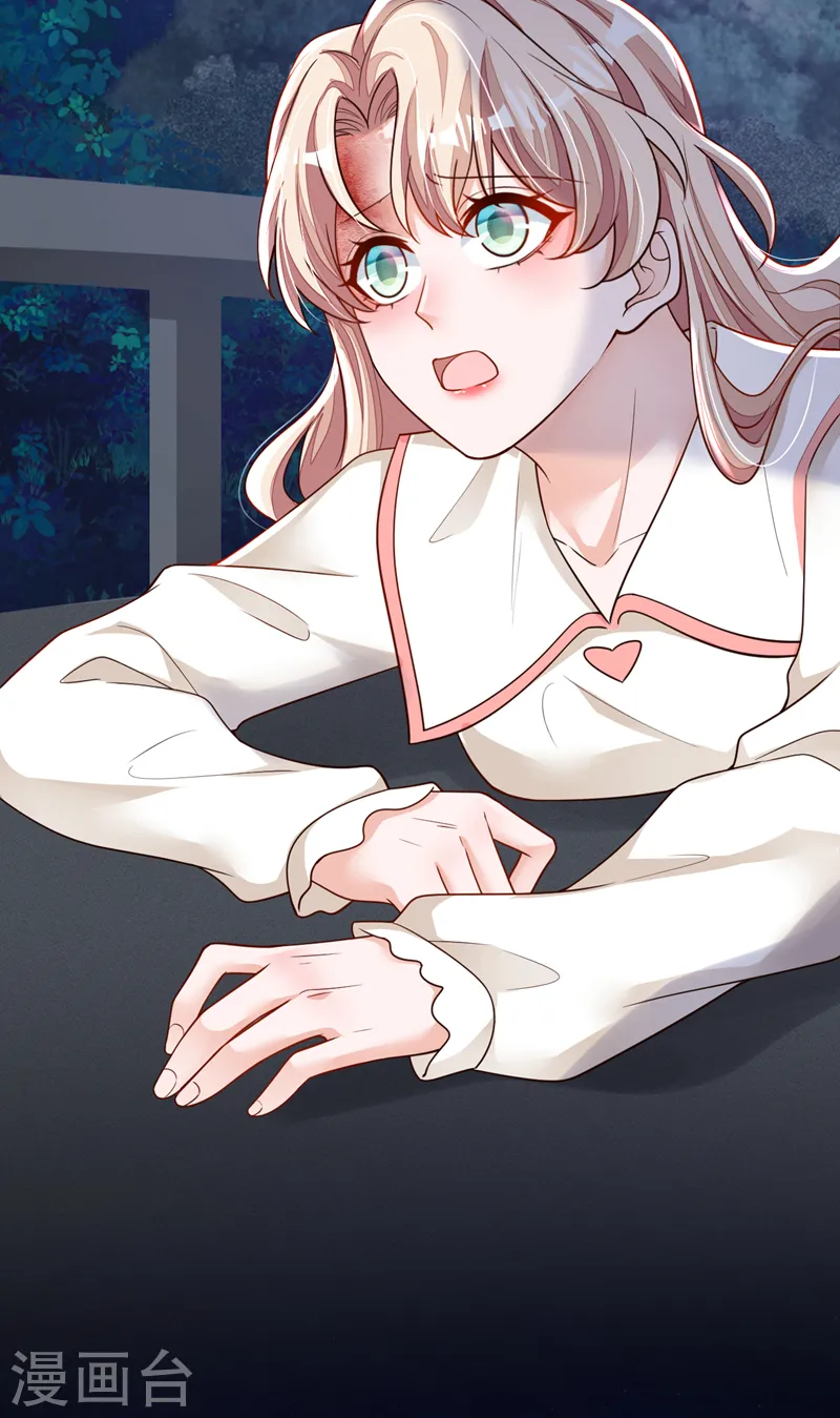 第136话 那是……血？！4