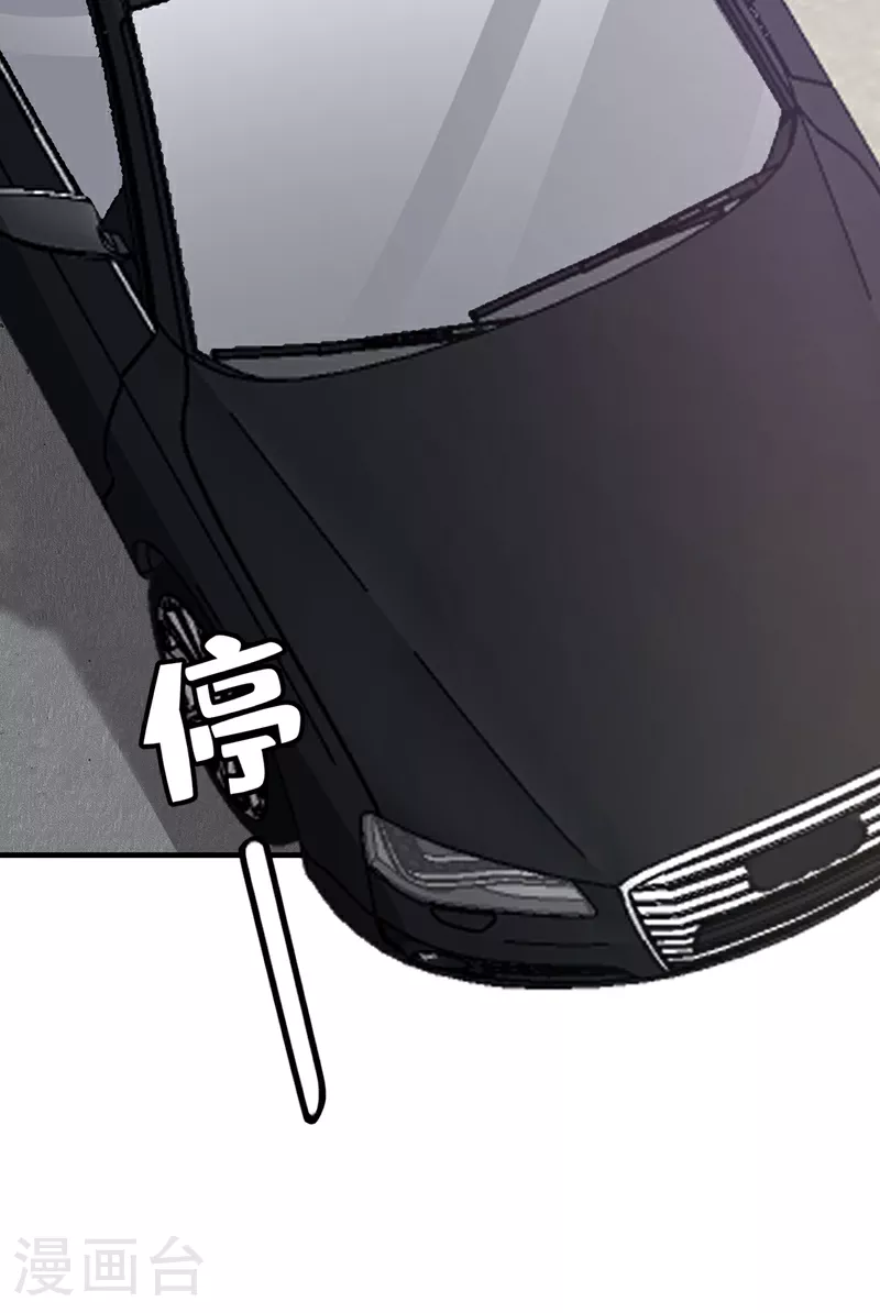 第162话 神秘设计师？19
