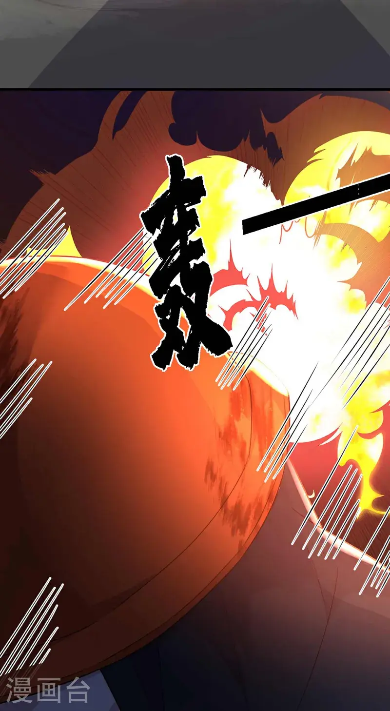 第221话 等我回来！38