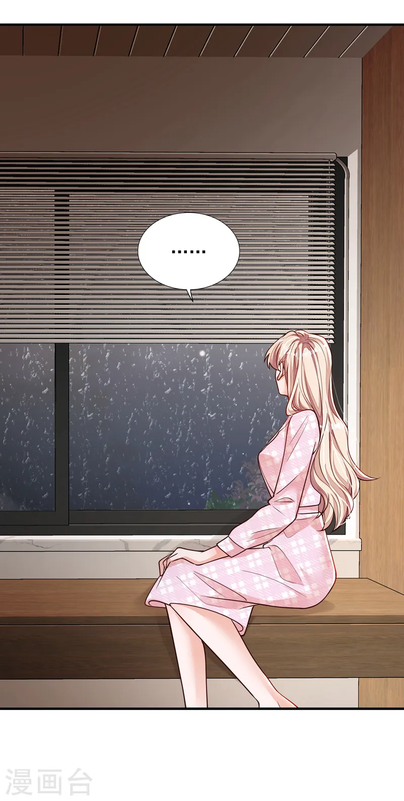第103话 这是……信？19