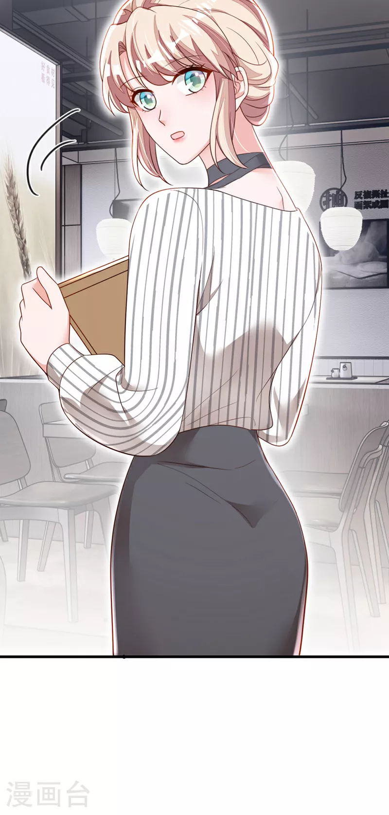第188话 他居然会这个？26