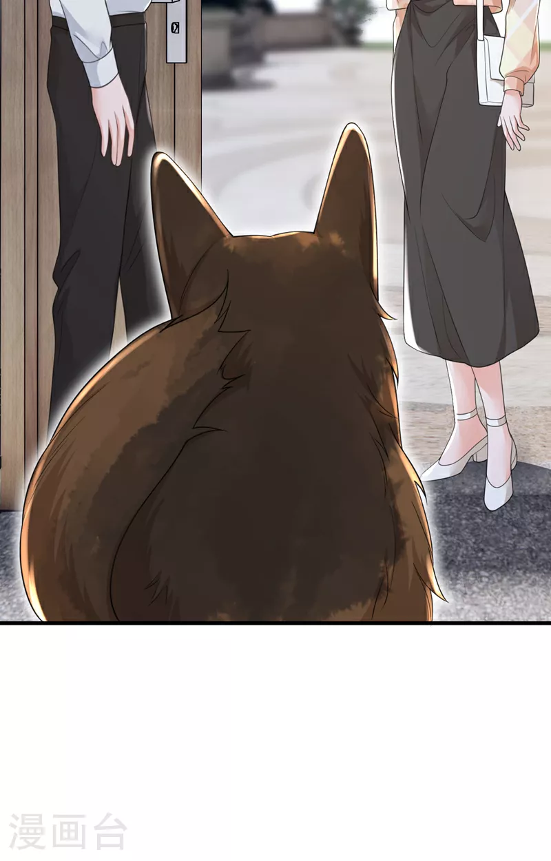 第170话 我相信你14