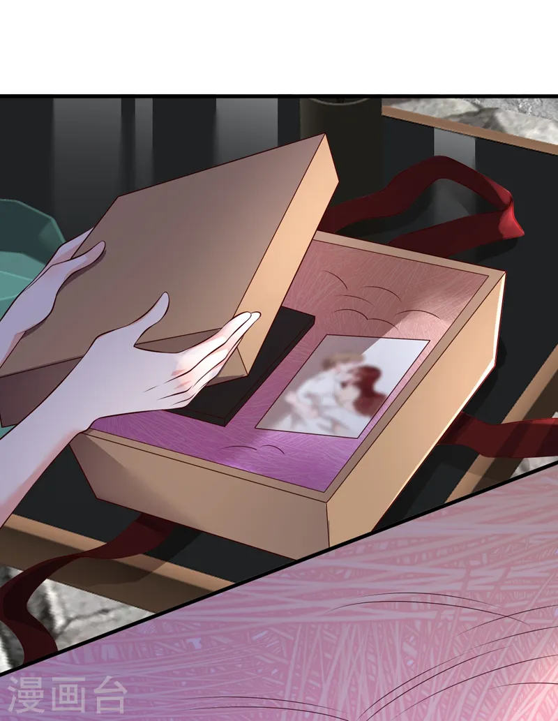 第46话 送你的礼物，喜欢吗？12