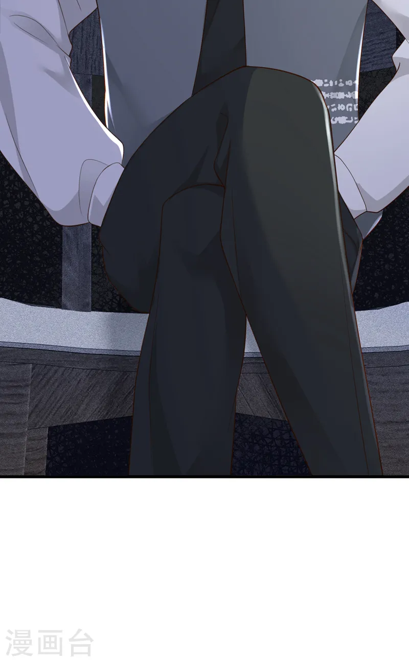 第82话 你真把自己当瓣蒜？2