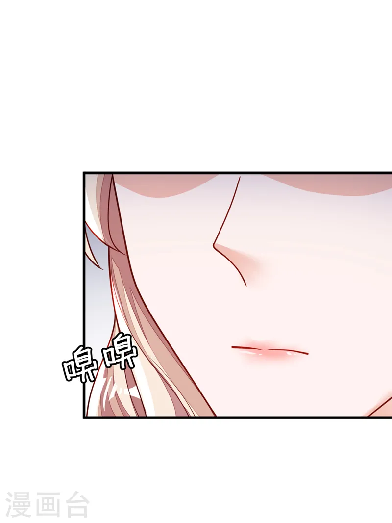 第119话 你在做饭？！15