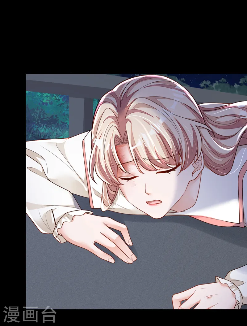 第136话 那是……血？！2