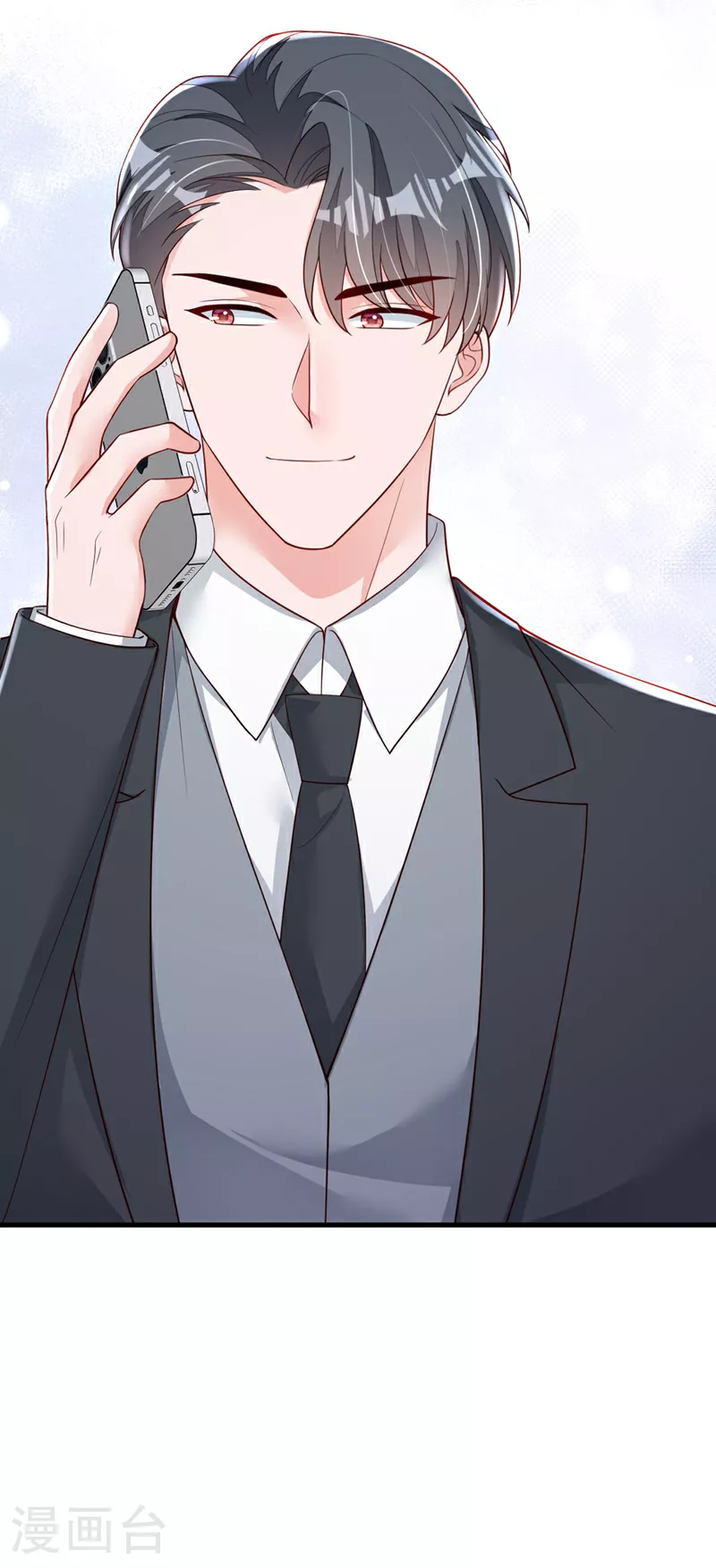 第195话 那是她的妈妈？25