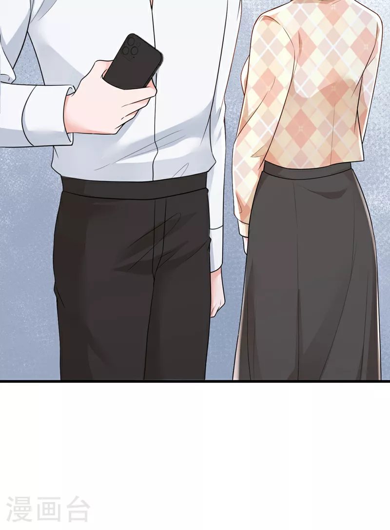 第170话 我相信你37