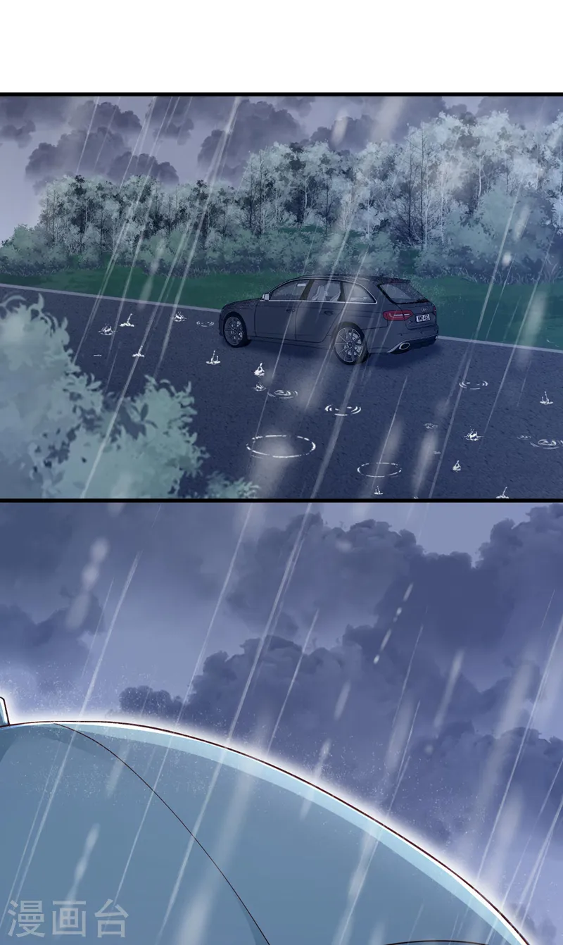 第58话 放开…放开我！8