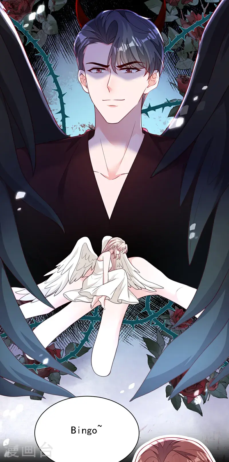 第216话 父母教得真好……4