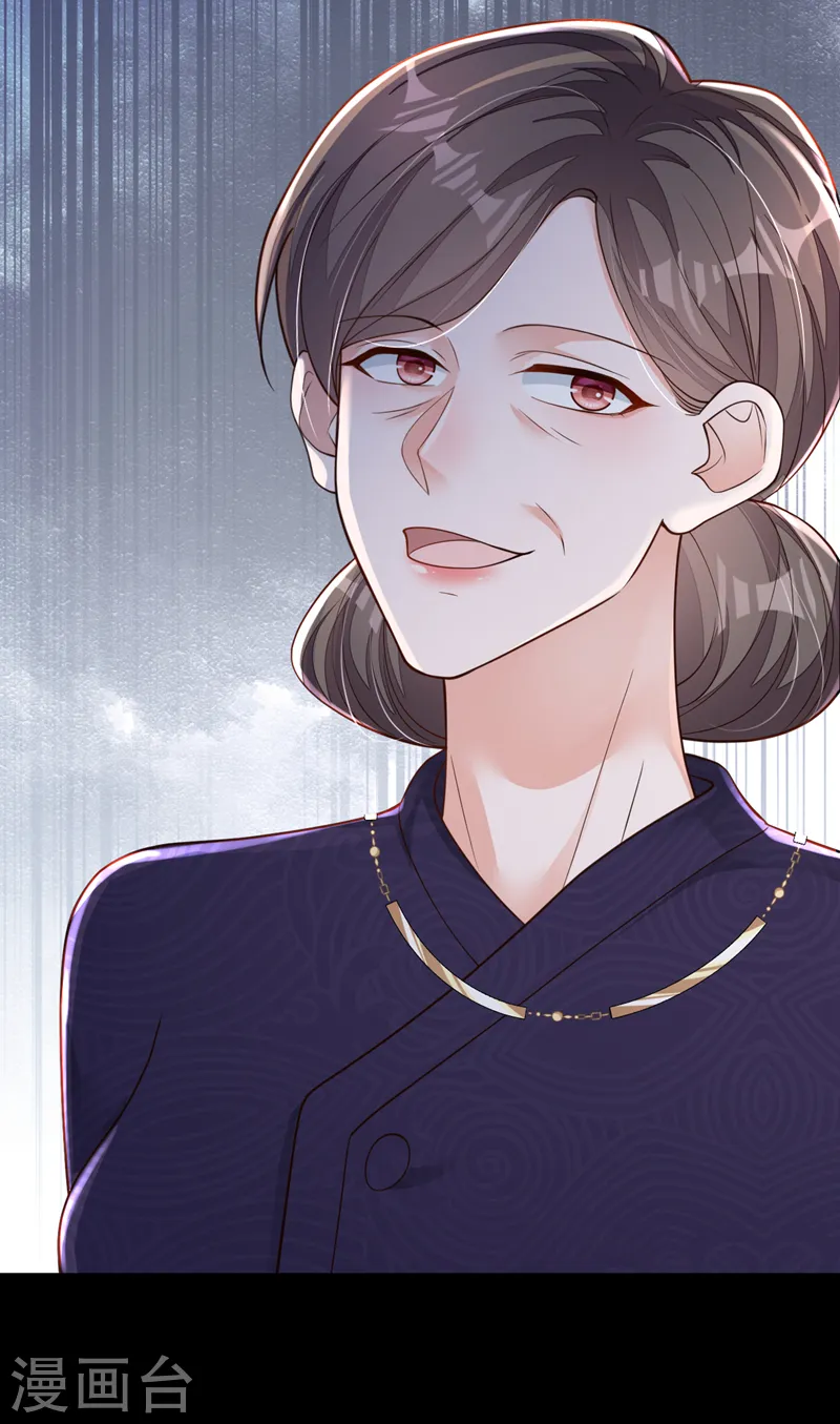 第100话 你不是我丈夫了22
