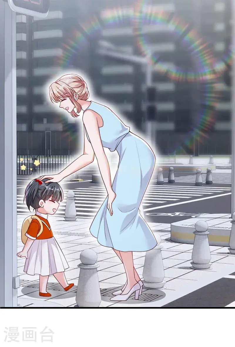 第216话 父母教得真好……34
