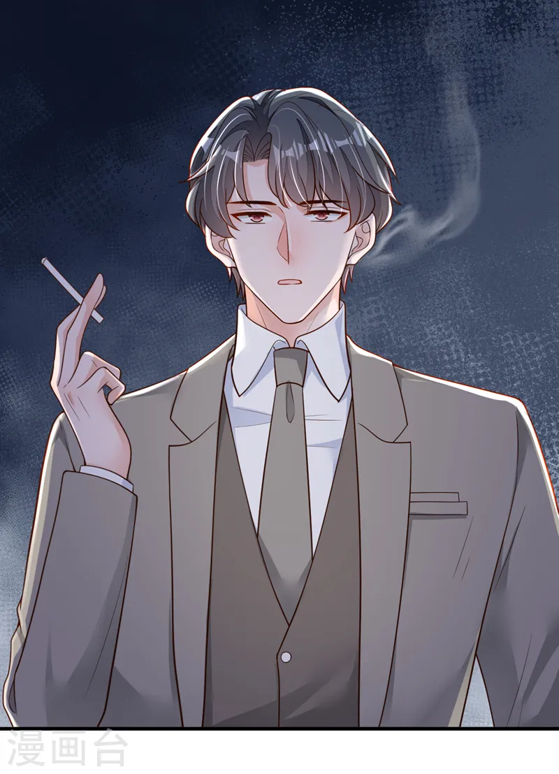 第115话 别哭了，小傻子17