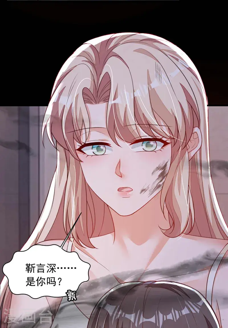 第220话 我有家属在里面35