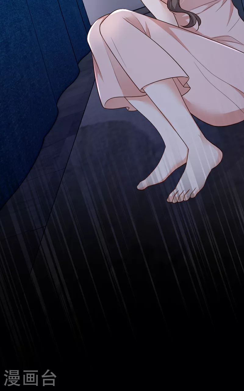 第171话 抄袭的事绝不承认7