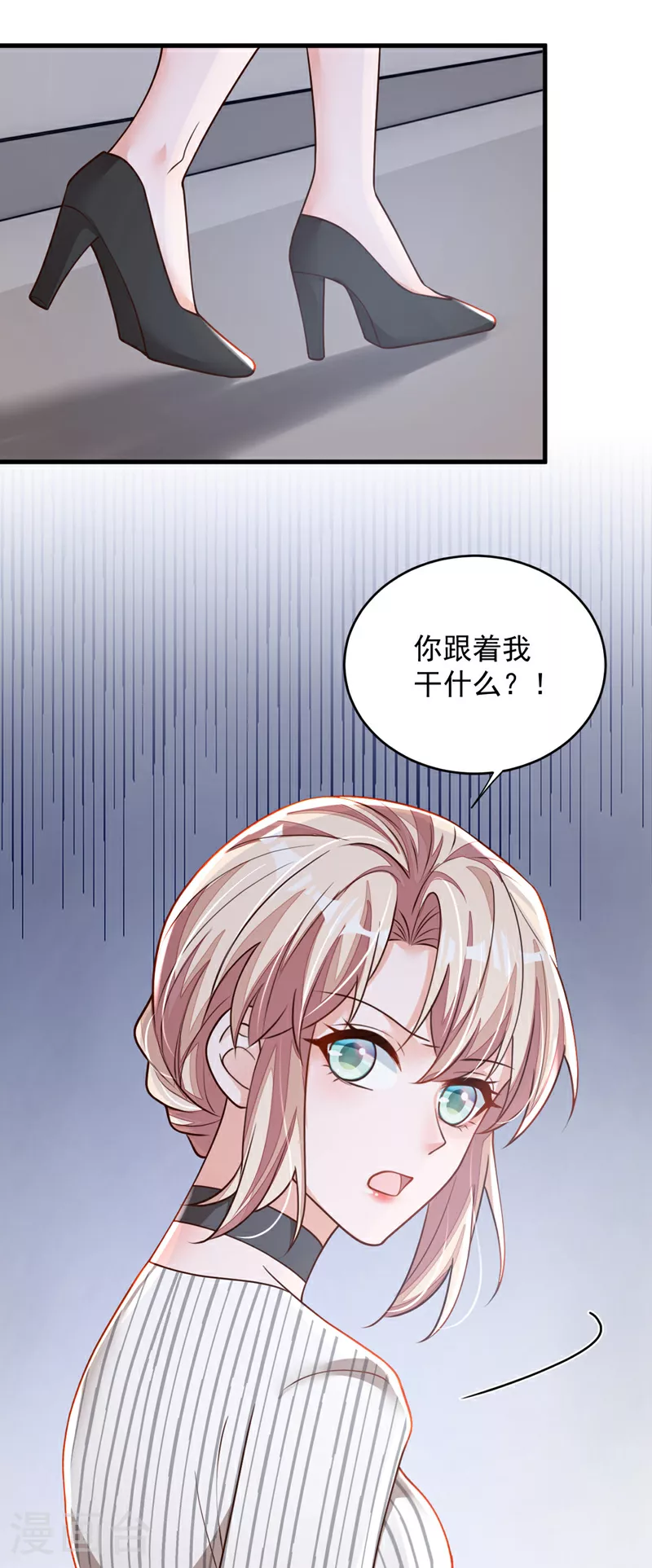 第186话 景乔，我陪你……18