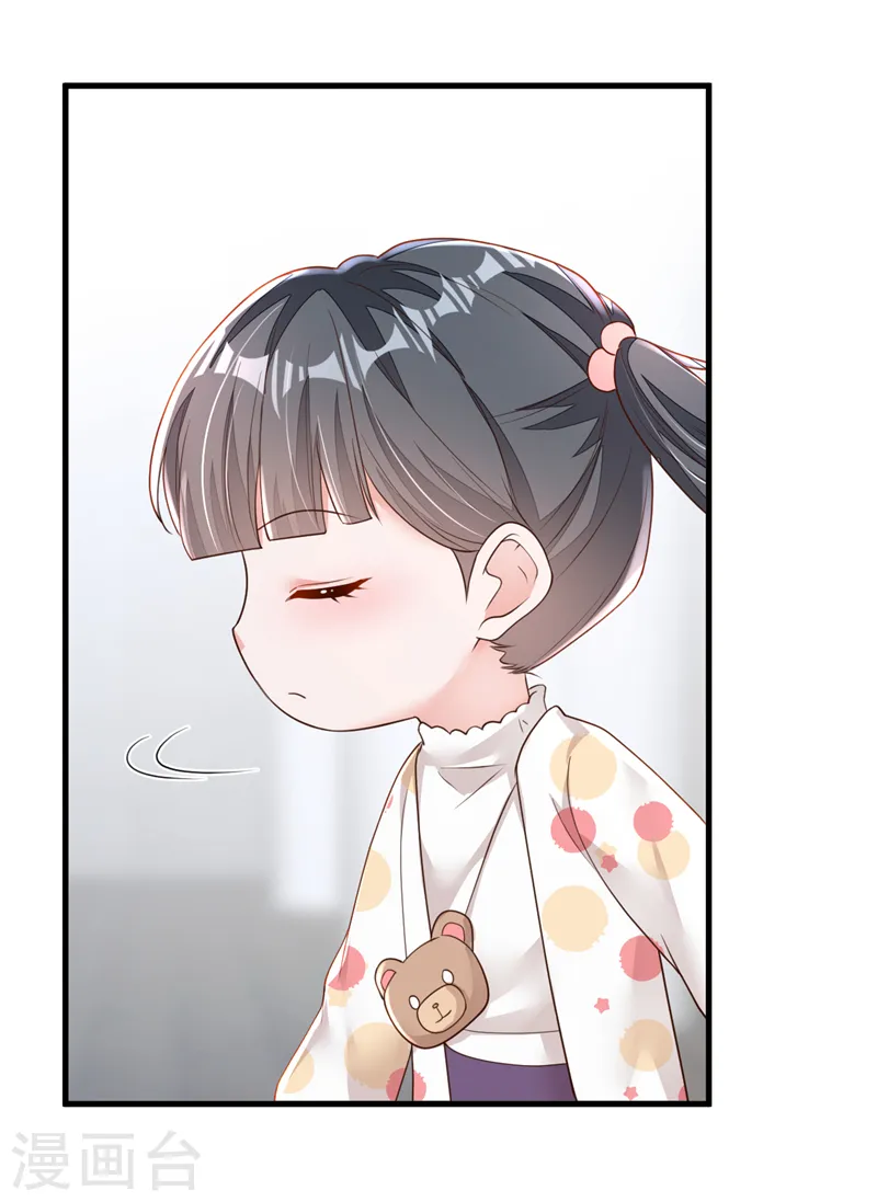 第154话 太好了，她还活着！30