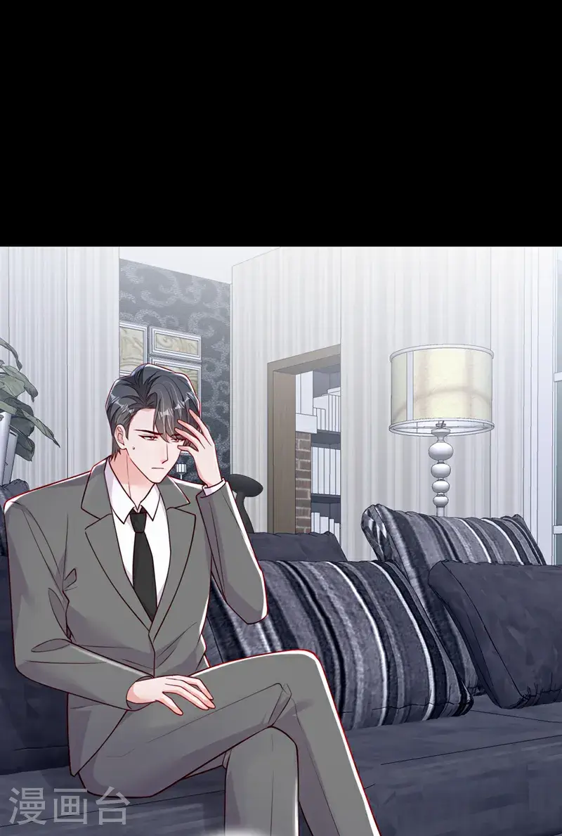 第219话 将军？！36